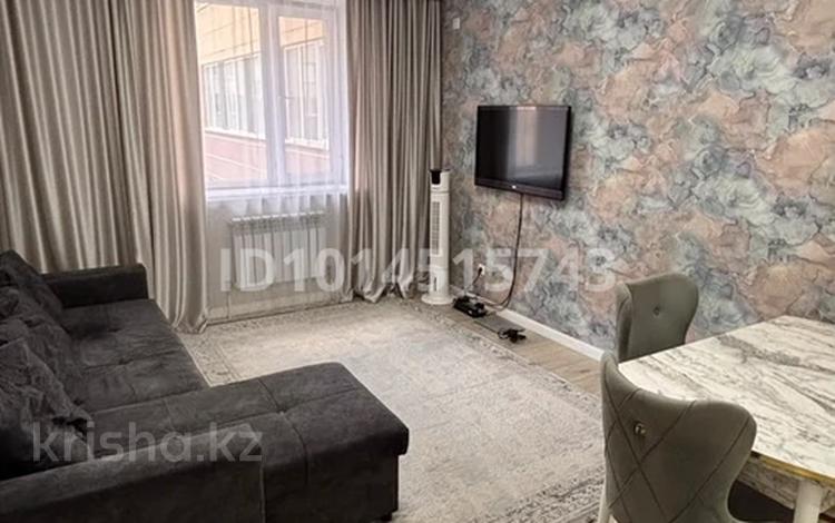 3-бөлмелі пәтер · 60 м² · 3/9 қабат, Ахмет Байтурсынулы 39/3 — Пересечение ул Жургенова, бағасы: 37.5 млн ₸ в Астане, Сарайшык р-н — фото 2