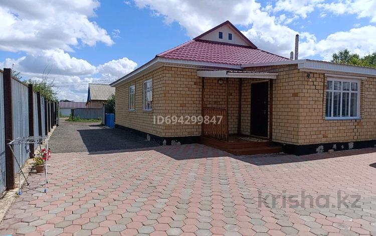 Отдельный дом · 4 комнаты · 98 м² · 10 сот., Переулок 12-97 за 89 млн ₸ в Астане, Сарыарка р-н — фото 13