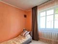 Отдельный дом · 4 комнаты · 98 м² · 10 сот., Переулок 12-97 за 89 млн ₸ в Астане, Сарыарка р-н — фото 7