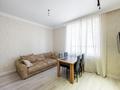 2-бөлмелі пәтер · 50 м² · 5/9 қабат, Толе би 25, бағасы: 32.9 млн ₸ в Астане, Нура р-н — фото 5