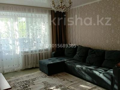 3-комнатная квартира · 65 м² · 2/5 этаж, Центральный — Мкр.Центральный за 200 000 ₸ в Кокшетау