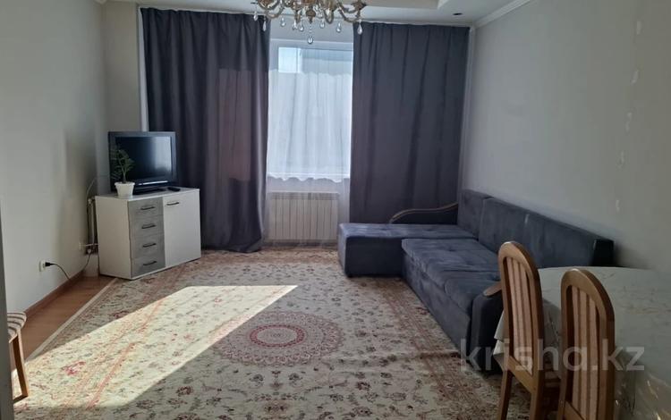 2-комнатная квартира · 50 м² · 9/9 этаж, Сыганак 15 — Достық Керуен за 250 000 〒 в Астане, Есильский р-н — фото 2
