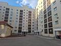 2-комнатная квартира · 50 м² · 9/9 этаж, Сыганак 15 — Достық Керуен за 250 000 〒 в Астане, Есильский р-н — фото 3