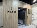 1-бөлмелі пәтер · 42 м² · 15/20 қабат, Кабанбай батыра 51 — Кабанбай батыра, бағасы: 20 000 ₸ в Астане, Есильский р-н — фото 17