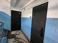 2-комнатная квартира · 43.8 м² · 2/4 этаж, мкр Алтай-1 за 25.5 млн ₸ в Алматы, Турксибский р-н — фото 12