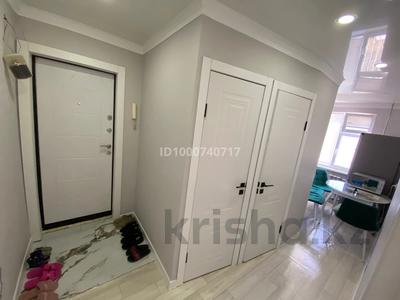 Аренда квартир в Актюбинской обл.: 2-комнатная квартира · 49.5 м² · 4/5 этаж · помесячно, мкр 5, Абая — На против очага за 160 000 〒 2-комнатная квартира · 49.5 м² · 4/5 этаж · помесячно, мкр 5, Абая — На против очага за 160 000 〒 в Актобе