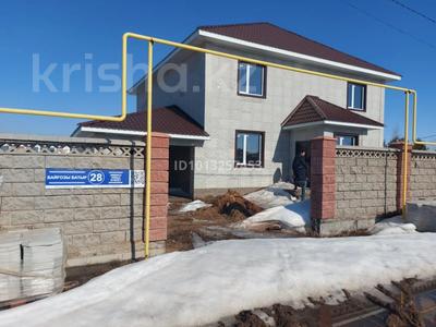 Жеке үй · 5 бөлме · 281.9 м² · 10 жүзд., Үркер, Байгозы Батыра 28, бағасы: 50 млн ₸ в Астане, Нура р-н