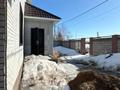 Жеке үй · 5 бөлме · 281.9 м² · 10 жүзд., Үркер, Байгозы Батыра 28, бағасы: 50 млн ₸ в Астане, Нура р-н — фото 2