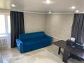 1-бөлмелі пәтер · 40 м² · 3/5 қабат, Габдуллина, бағасы: 6.5 млн ₸ в Державинске