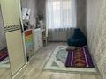 2-комнатная квартира · 47 м² · 5/5 этаж, Авангард 2 15 за 15 млн ₸ в Атырау, мкр Авангард-2 — фото 23