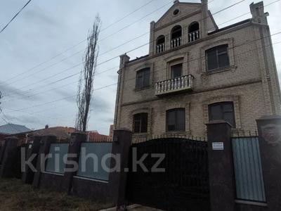 Отдельный дом · 9 комнат · 517.9 м² · 7.4 сот., Омара Досжанова 9 за 120 млн 〒 в Костанае