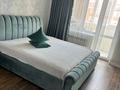 4-комнатная квартира · 130 м² · 5/9 этаж, мкр. Алтын орда — Халел досмухамедова за 65 млн ₸ в Актобе — фото 12