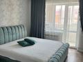 4-комнатная квартира · 130 м² · 5/9 этаж, мкр. Алтын орда — Халел досмухамедова за 65 млн ₸ в Актобе — фото 13