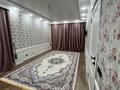 4-комнатная квартира · 130 м² · 5/9 этаж, мкр. Алтын орда — Халел досмухамедова за 65 млн ₸ в Актобе — фото 17
