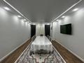 4-комнатная квартира · 130 м² · 5/9 этаж, мкр. Алтын орда — Халел досмухамедова за 65 млн ₸ в Актобе — фото 2
