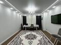 4-комнатная квартира · 130 м² · 5/9 этаж, мкр. Алтын орда — Халел досмухамедова за 65 млн ₸ в Актобе — фото 3