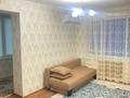 1-комнатная квартира, 40 м², 2/5 этаж помесячно, 26-й мкр 15 за 110 000 〒 в Актау, 26-й мкр — фото 2