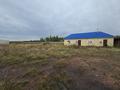 Өнеркәсіптік база · 1.5 га, Космонавтов 78, бағасы: 110 млн ₸ в Петропавловске