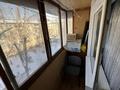 3-комнатная квартира · 62 м² · 4/5 этаж, Жарокова 39/1 за 47 млн ₸ в Алматы, Алмалинский р-н — фото 10