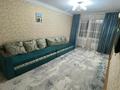 3-комнатная квартира · 62 м² · 4/5 этаж, Жарокова 39/1 за 47 млн ₸ в Алматы, Алмалинский р-н — фото 2