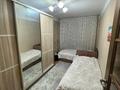 3-комнатная квартира · 62 м² · 4/5 этаж, Жарокова 39/1 за 47 млн ₸ в Алматы, Алмалинский р-н