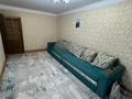 3-комнатная квартира · 62 м² · 4/5 этаж, Жарокова 39/1 за 47 млн ₸ в Алматы, Алмалинский р-н — фото 4