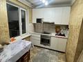 3-комнатная квартира · 62 м² · 4/5 этаж, Жарокова 39/1 за 47 млн ₸ в Алматы, Алмалинский р-н — фото 6