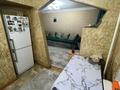 3-комнатная квартира · 62 м² · 4/5 этаж, Жарокова 39/1 за 47 млн ₸ в Алматы, Алмалинский р-н — фото 7