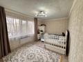 Отдельный дом · 3 комнаты · 114.7 м² · 7 сот., Жасулан 7 за 16.3 млн ₸ в Уральске