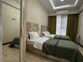 3-бөлмелі пәтер · 105 м², Розыбакиева, бағасы: 900 000 ₸ в Алматы, Бостандыкский р-н — фото 4