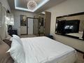 3-бөлмелі пәтер · 105 м², Розыбакиева, бағасы: 900 000 ₸ в Алматы, Бостандыкский р-н — фото 7
