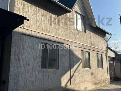 Отдельный дом · 7 комнат · 174.7 м², мкр Ожет, Мкр Ожет ул Бекболат 20 — Салон красоты Эйфория за 2 млн 〒 в Алматы, Алатауский р-н