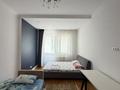 4-комнатная квартира · 175 м² · 3/9 этаж, Нажимеденова 16б за 45 000 ₸ в Астане, Алматы р-н — фото 12