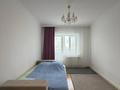 4-комнатная квартира · 175 м² · 3/9 этаж, Нажимеденова 16б за 45 000 ₸ в Астане, Алматы р-н — фото 13