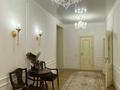 4-комнатная квартира · 175 м² · 3/9 этаж, Нажимеденова 16б за 45 000 ₸ в Астане, Алматы р-н