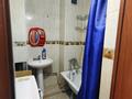1-комнатная квартира · 19 м² · 2/6 этаж, Ташкентский тракт 7093 за 125 000 ₸ в Иргели — фото 4