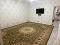 Отдельный дом · 3 комнаты · 70 м² · 8 сот., мкр Акжайык, Ахмет Аширов 33 — Красный садик за 150 000 ₸ в Шымкенте, Абайский р-н — фото 5