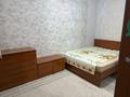 Отдельный дом · 3 комнаты · 70 м² · 8 сот., мкр Акжайык, Ахмет Аширов 33 — Красный садик за 150 000 ₸ в Шымкенте, Абайский р-н — фото 6