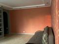 2-бөлмелі пәтер · 45 м² · 4/4 қабат, Горького 53 — Возле народного банка, бағасы: 8.4 млн ₸ в Рудном — фото 10