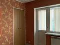 2-бөлмелі пәтер · 45 м² · 4/4 қабат, Горького 53 — Возле народного банка, бағасы: 8.4 млн ₸ в Рудном — фото 11