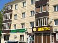 2-бөлмелі пәтер · 45 м² · 4/4 қабат, Горького 53 — Возле народного банка, бағасы: 8.4 млн ₸ в Рудном
