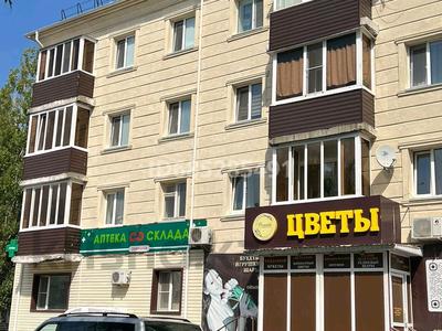 2-бөлмелі пәтер · 45 м² · 4/4 қабат, Горького 53 — Возле народного банка, бағасы: 8.4 млн ₸ в Рудном
