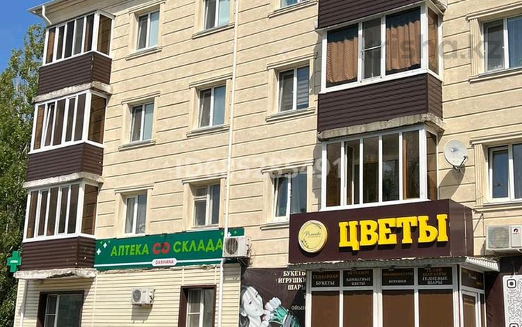 2-бөлмелі пәтер · 45 м² · 4/4 қабат, Горького 53 — Возле народного банка, бағасы: 8.4 млн ₸ в Рудном — фото 20