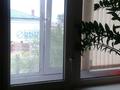 2-бөлмелі пәтер · 45 м² · 4/4 қабат, Горького 53 — Возле народного банка, бағасы: 8.4 млн ₸ в Рудном — фото 7