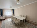 Отдельный дом · 4 комнаты · 155 м² · 5 сот., Момышулы за 35 млн ₸ в  — фото 4