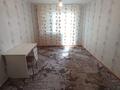 3-комнатная квартира · 62.3 м² · 1/5 этаж, Ружейникова за 15.8 млн ₸ в Уральске — фото 3