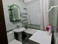 1-комнатная квартира · 32 м² · 1/4 этаж, Айманова 220 — Тимирязева за 13 000 ₸ в Алматы, Бостандыкский р-н — фото 5