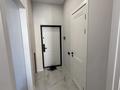 2-комнатная квартира · 40 м² · 15/19 этаж, Бухар жырау 12/2, 12/3 за 33 млн ₸ в Астане, Есильский р-н — фото 8