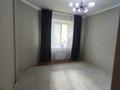 3-бөлмелі пәтер · 80 м² · 2/5 қабат, Алтын орда ш/а., тауелсиздик, бағасы: 34.6 млн ₸ в Актобе, мкр. Алтын орда — фото 8