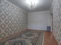 3-бөлмелі пәтер · 80 м² · 2/5 қабат, Алтын орда ш/а., тауелсиздик, бағасы: 34.6 млн ₸ в Актобе, мкр. Алтын орда — фото 2